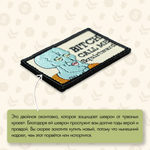 Нашивка на одежду, патч, шеврон на липучке "Squirtward" 7,8х4,8 см
