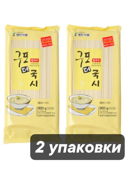 Лапша пшеничная Saehan Удон 900 г x 2 шт