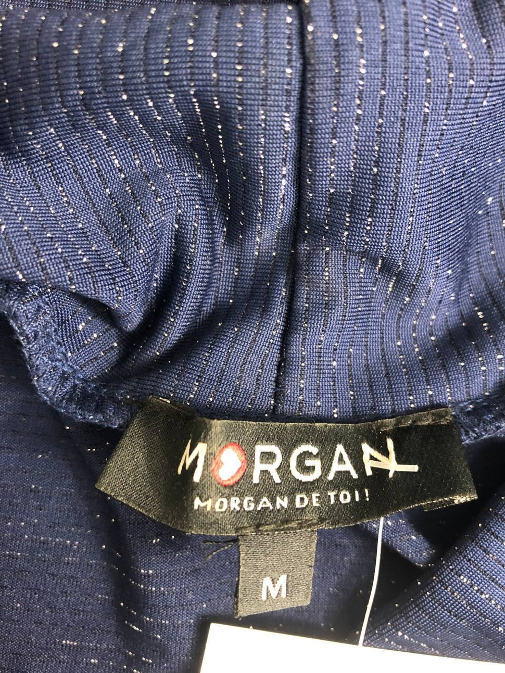 Кардиган Morgan с люрексом 46 размер