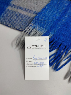 Шарф шерстяной в клетку