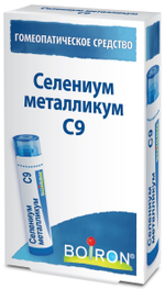 Селениум металликум (Selenium metallicum) C9 Буарон