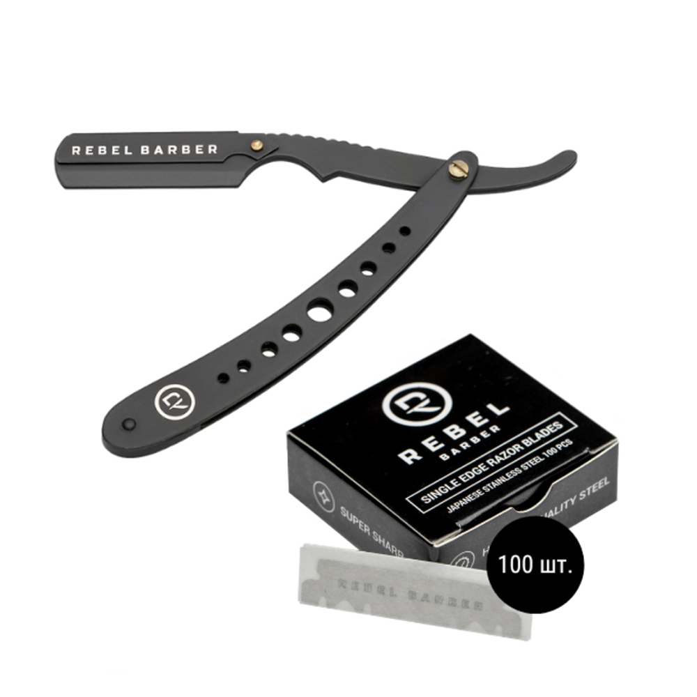 REBEL BARBER Predator Black & Blades - Подарочный набор