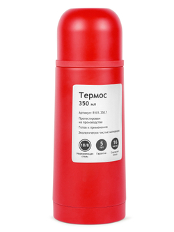 Термос Relaxika 101 (0,35 литра), красный (стикерпак "Альпинизм")