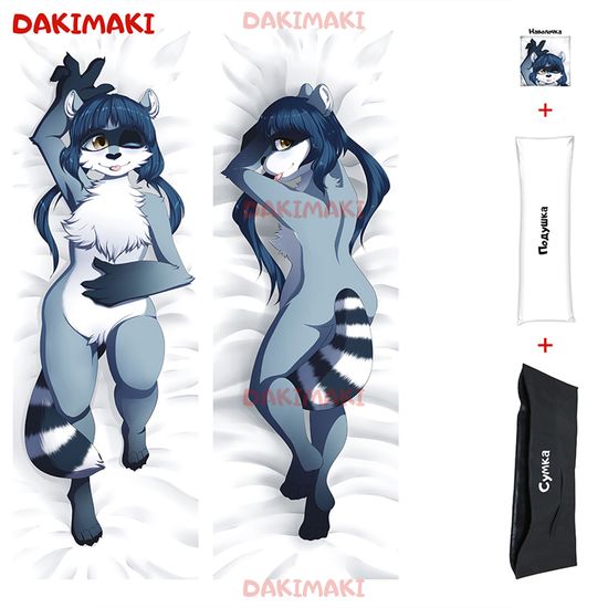 Дакимакура фурри Енот арт. 0675