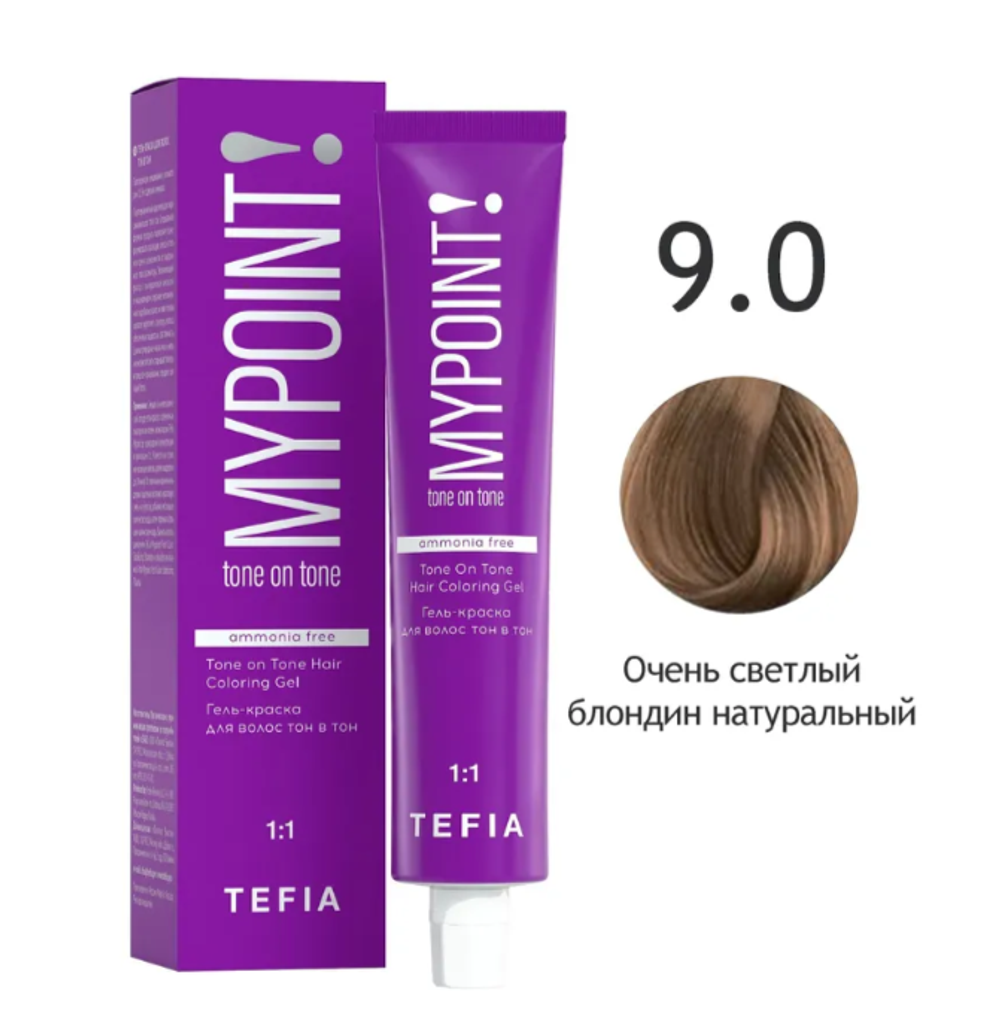 MYPOINT 9.0 Гель-краска очень светлый блондин натуральный 60 мл