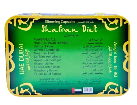 Shafran Diet капсулы для эффективного похудения