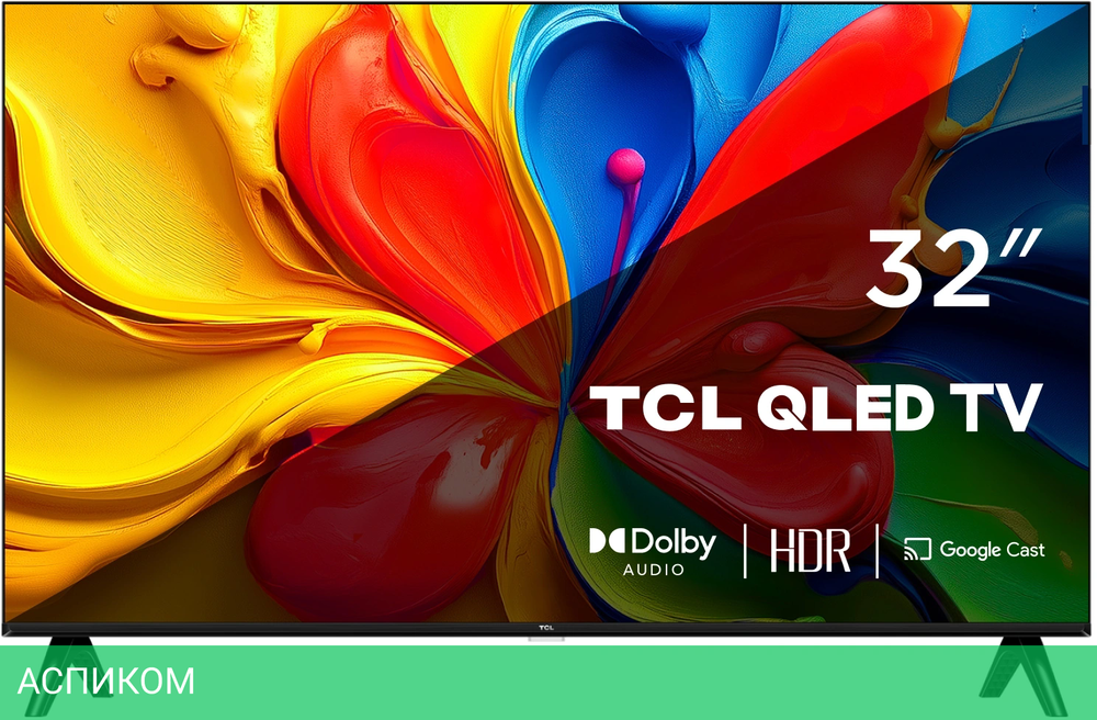 Телевизор QLED TCL 32" 32S4K
