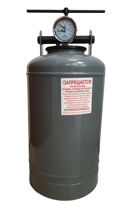 Автоклав с ТЕРМОМАНОМЕТРОМ  NEW! NOVOGAS УБ-18Т, 18 л, Беларусь (Новогрудок)