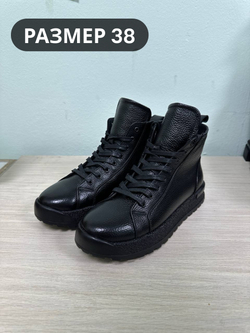 Ботинки женские(мех) 38р уценка_1329