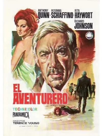 Авантюрист (1967) (КИНО USB)