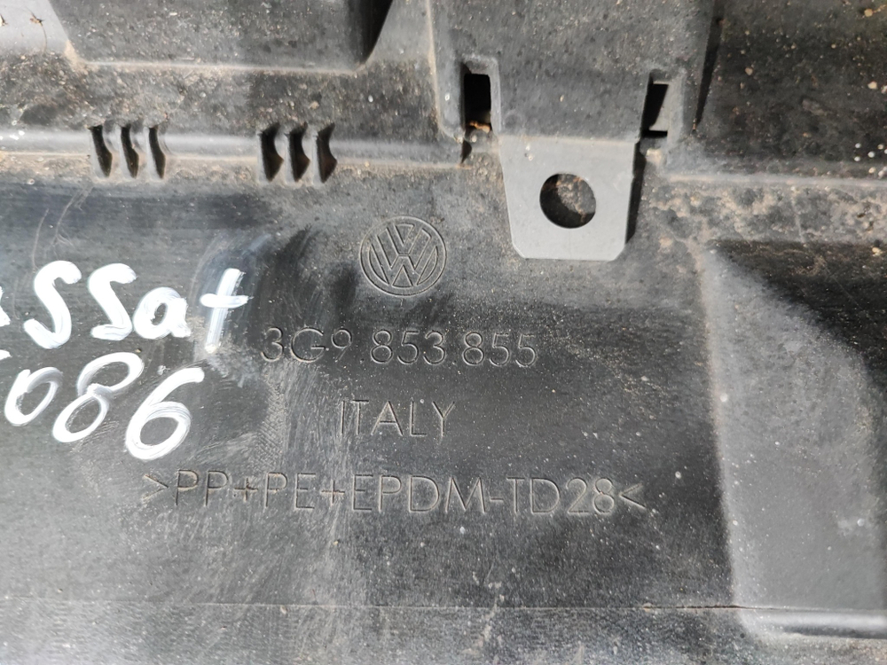 Накладка порога левого Volkswagen Passat B8 Alltrack 15-22 Б/У Оригинал 3G9853855