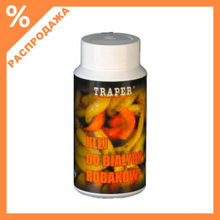 Насадки и наживки