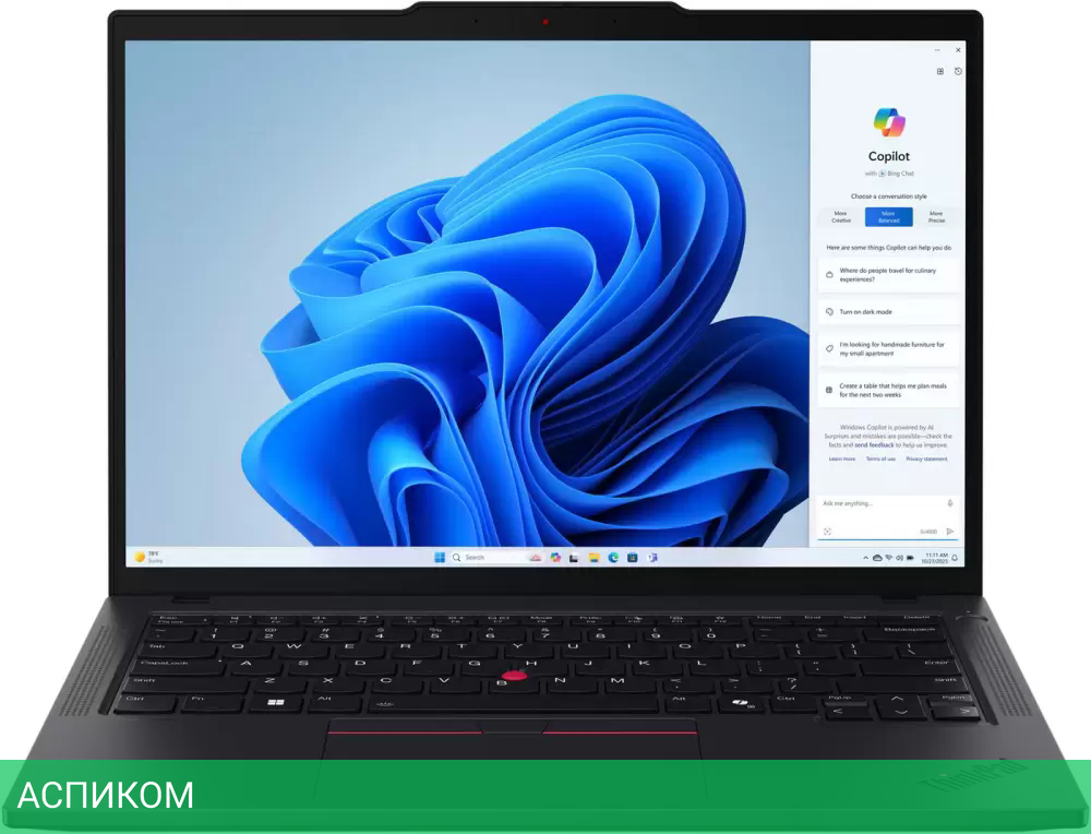 Ноутбук Lenovo ThinkPad T14 Gen 5 21MMSC0S00