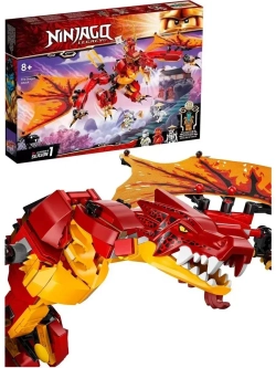 Конструктор Ниндзя Атака огненного дракона 563 детали 07080