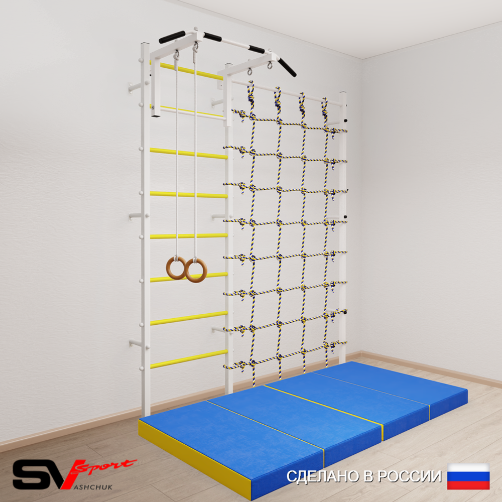 Шведская стенка Sv Sport усиленная 61040 (Турник стандарт/Кольца/Мат 2м/Канатный лаз)