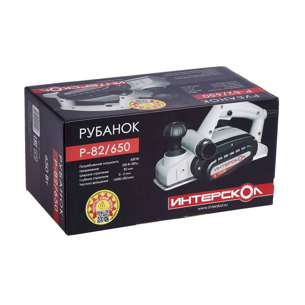 Рубанок ИНТЕРСКОЛ Р-82/650 650Вт 82мм 16000об/мин глуб:2мм(424.1.0.00)