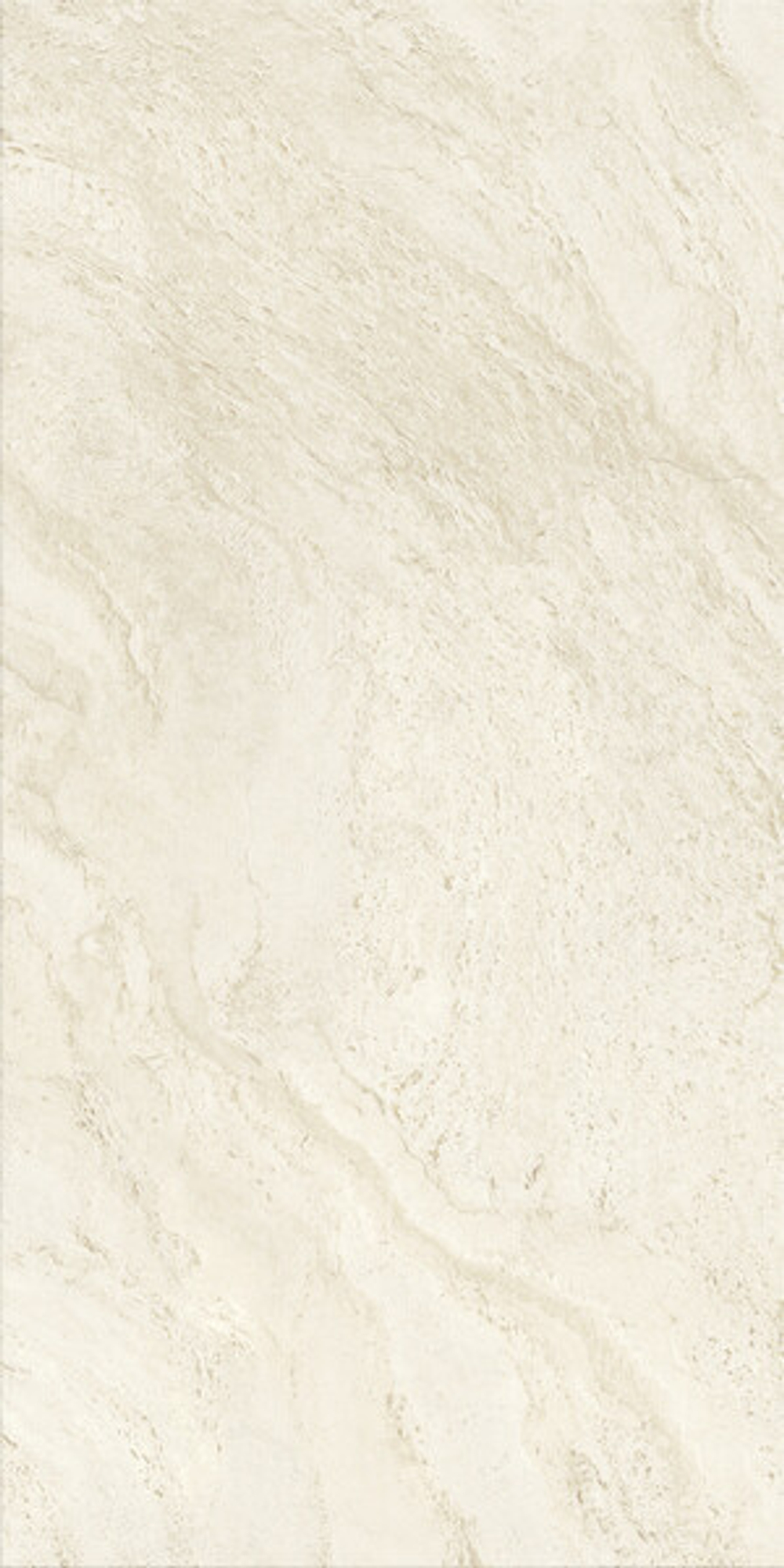 Керамогранит 60х120 ATLAS CONCORDE MARVEL T Halo Sand 9 mm HCC7