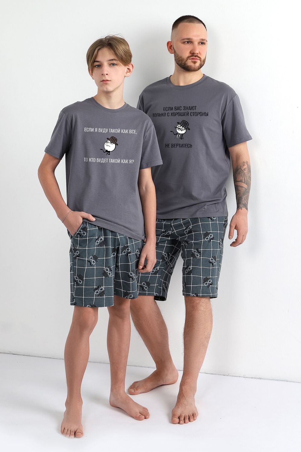 Костюм для мальчика Чарли-2 Виотекс СЕРЫЙ