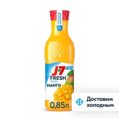 Нектар охлажденный J7 Fresh Taste Манго с мякотью, 0,85 л