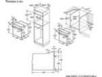 Духовой шкаф MAUNFELD EOEM519PB2