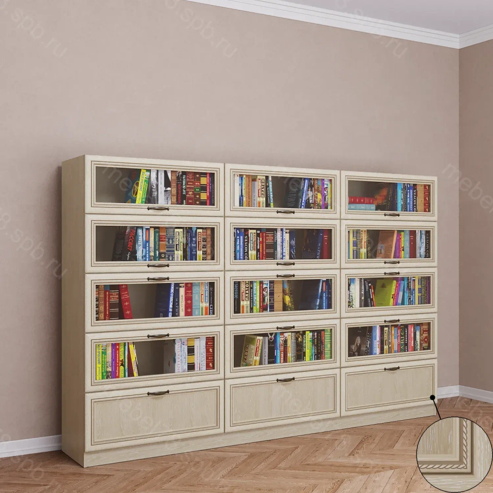 Библиотека 10