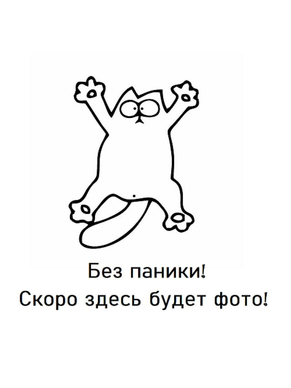 Ложка десертная Роберт