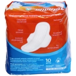 Прокладки женские МИЛАНА Ультра софт супер 10шт