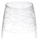 Ваза гравированная 260мм «New York» G43966/01