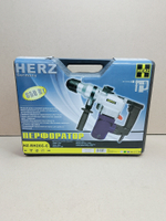 Перфоратор HERZ HZ-RH26C-C