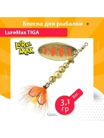 Блесна для рыбалки вращающаяся  Tiga 3,1гр. 001