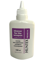 Масло оружейное нейтральное "HANTEX premium", аэрозоль 210мл.