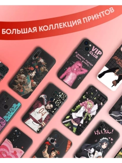 Чехол на Samsung A53