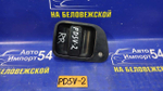Ручка двери задней правой внешняя MITSUBISHI DELICA 1998