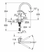 Смеситель для кухни Grohe Concetto new 32661003