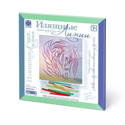 Картина из бумажных лент Изящные Линии "Добрый конь" (Фантазер)