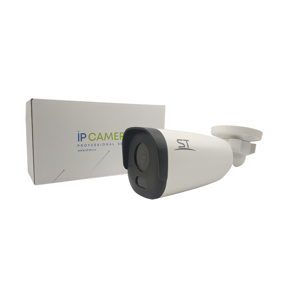 ST-VK2513 PRO STARLIGHT, Видеокамера уличная IP-камера с ИК подсветкой до 50м, 2,8mm, микрофон