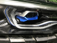 Фара правая BMW X7 G07 (2019-2022) Laser Light