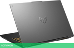 Ноутбук ASUS TUF Gaming FX707Z FX707ZC4-HX014 Mecha Gray (90NR0GX1-M000K0)