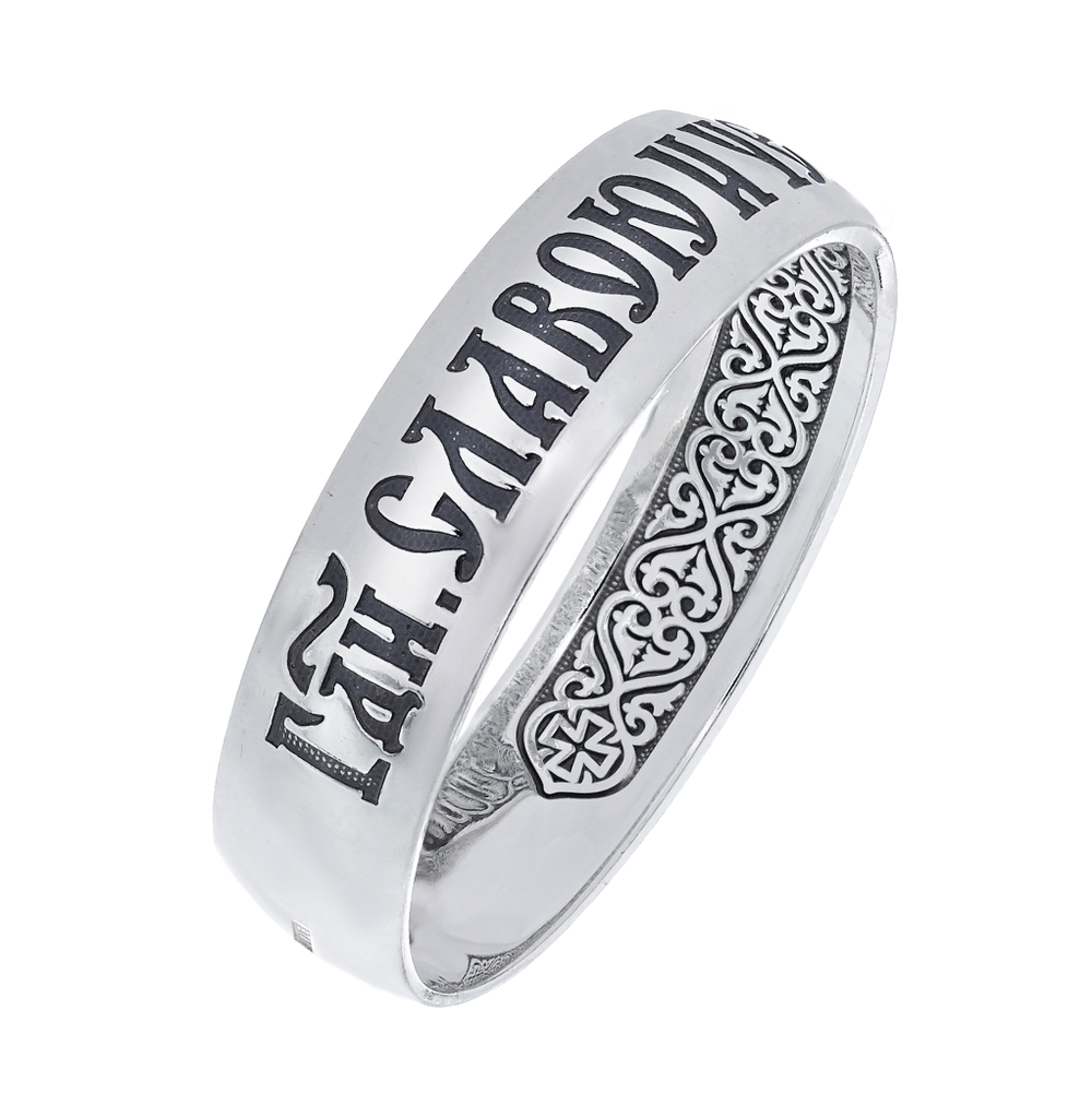 АРГО Венчальное православное кольцо мужское/женское/для пары