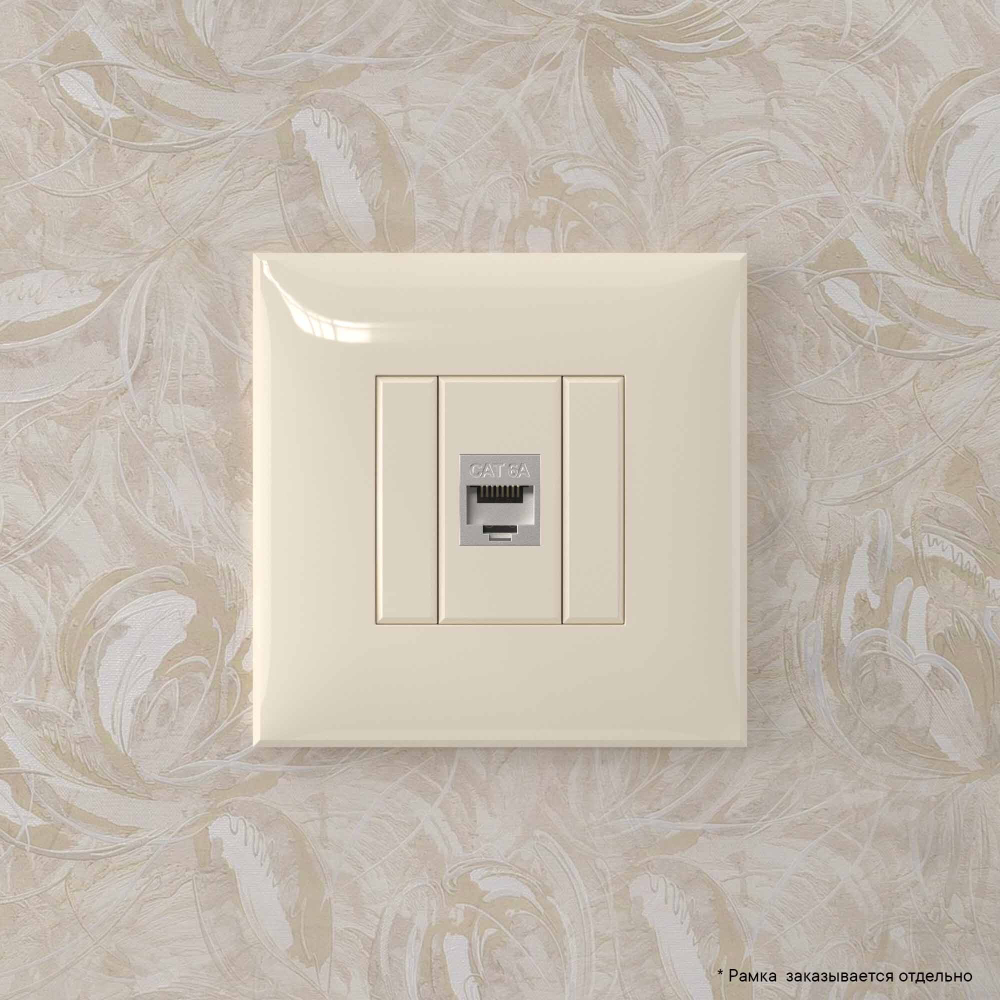Компьютерная розетка RJ-45 без шторки в стену, кат.6А одинарная экранированная, "Avanti", "Ванильная дымка"