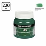 Гуашь художественная 1 шт. ГАММА 220 мл, изумрудно-зеленая светлая, 0.20.В220.535