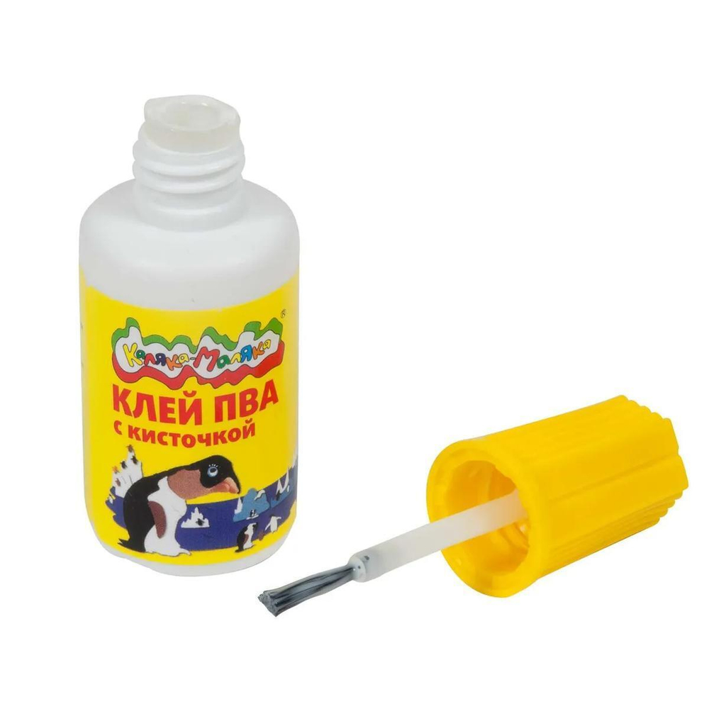 Клей ПВА 20гр. с кисточкой (Каляка-Маляка)