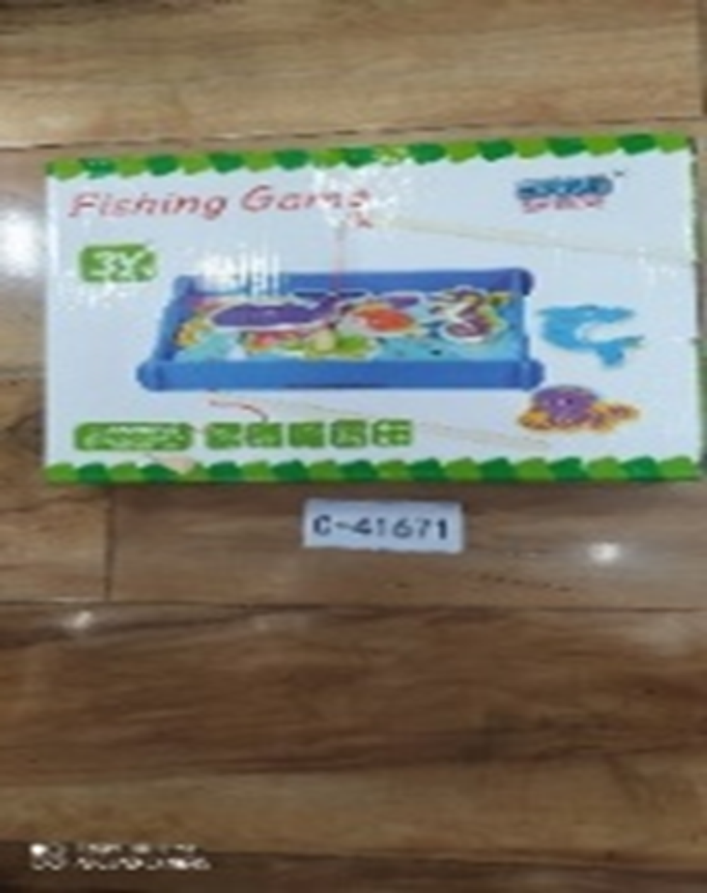 Развивающая игрушка деревянная Рыбалка маленькая с рыбкаами, коробка C-41671