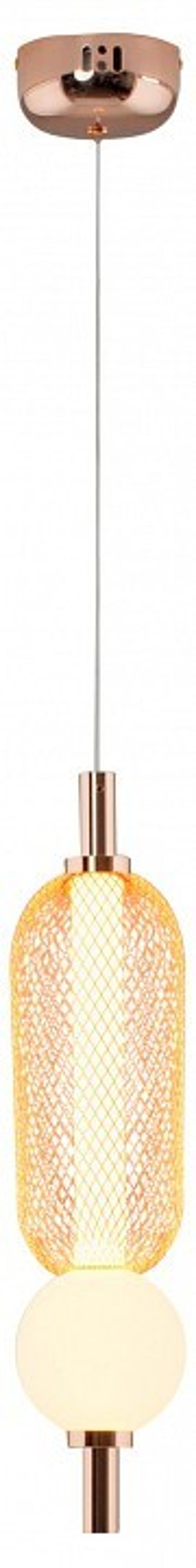 Подвесной светильник Moderli Lattice V11255-PL