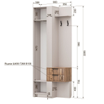 Прихожая с вешалкой и ящиками Кашемир/Авелано Чарли правый 90х35х220 см