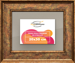 Рамка 20x30 для постера и фотографий