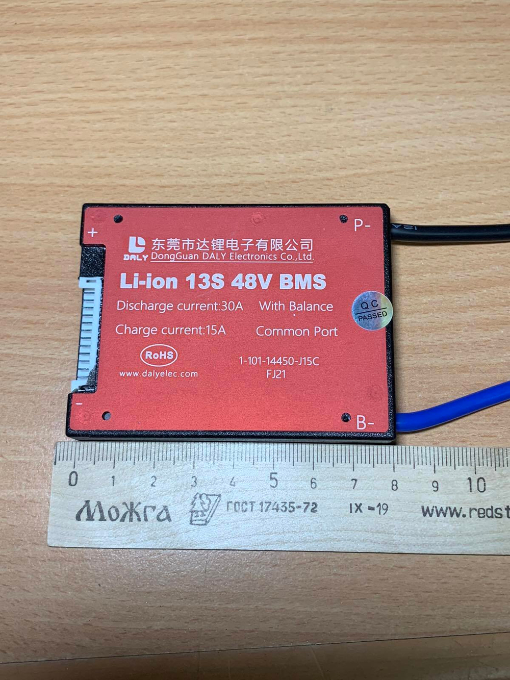 Плата контроля ET 13SBLI-30A8060C