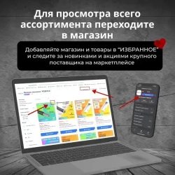 Подрозетник для гипсокартона 68х60мм с метал. лапками IP30 HEGEL-5шт