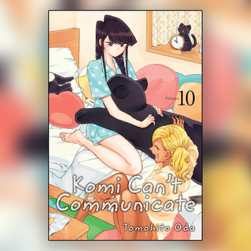 Манга "У Коми-сан проблемы с общением" Том 10