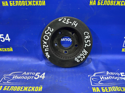 Диск тормозной передний TOYOTA LITEACE NOAH 1996-2004